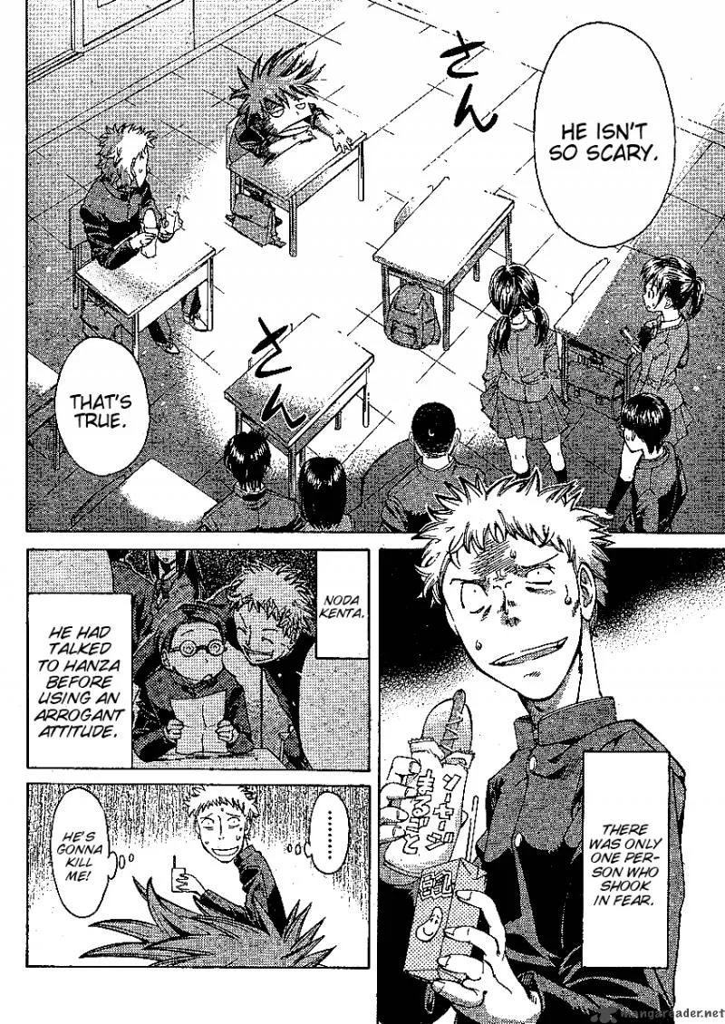 Hanza Sky Chapter 2 page 5