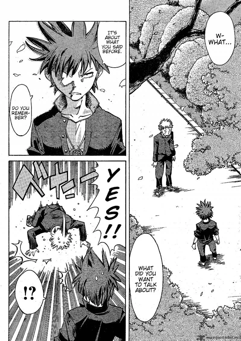 Hanza Sky Chapter 2 page 7