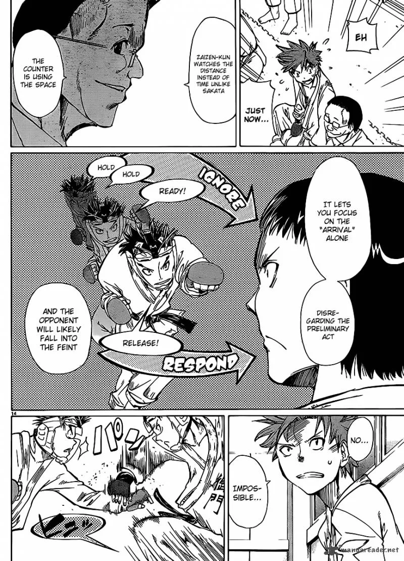 Hanza Sky Chapter 21 page 15