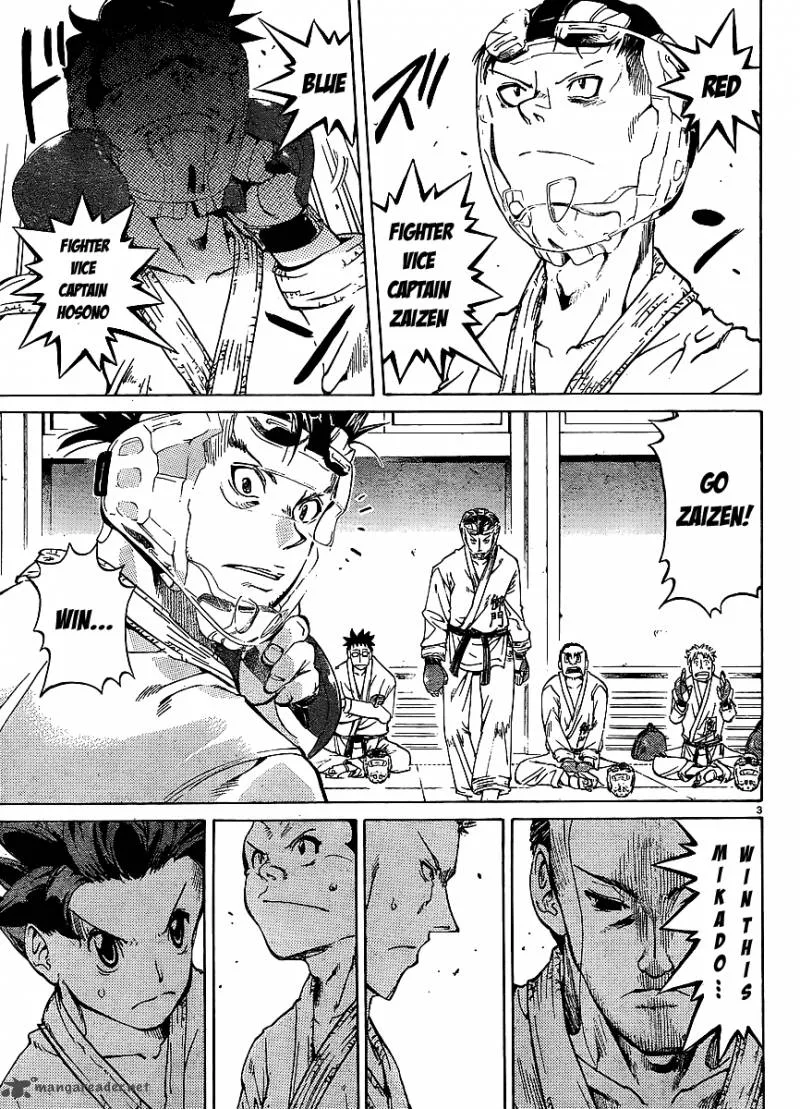Hanza Sky Chapter 21 page 4