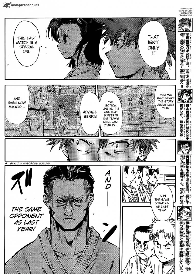 Hanza Sky Chapter 22 page 6