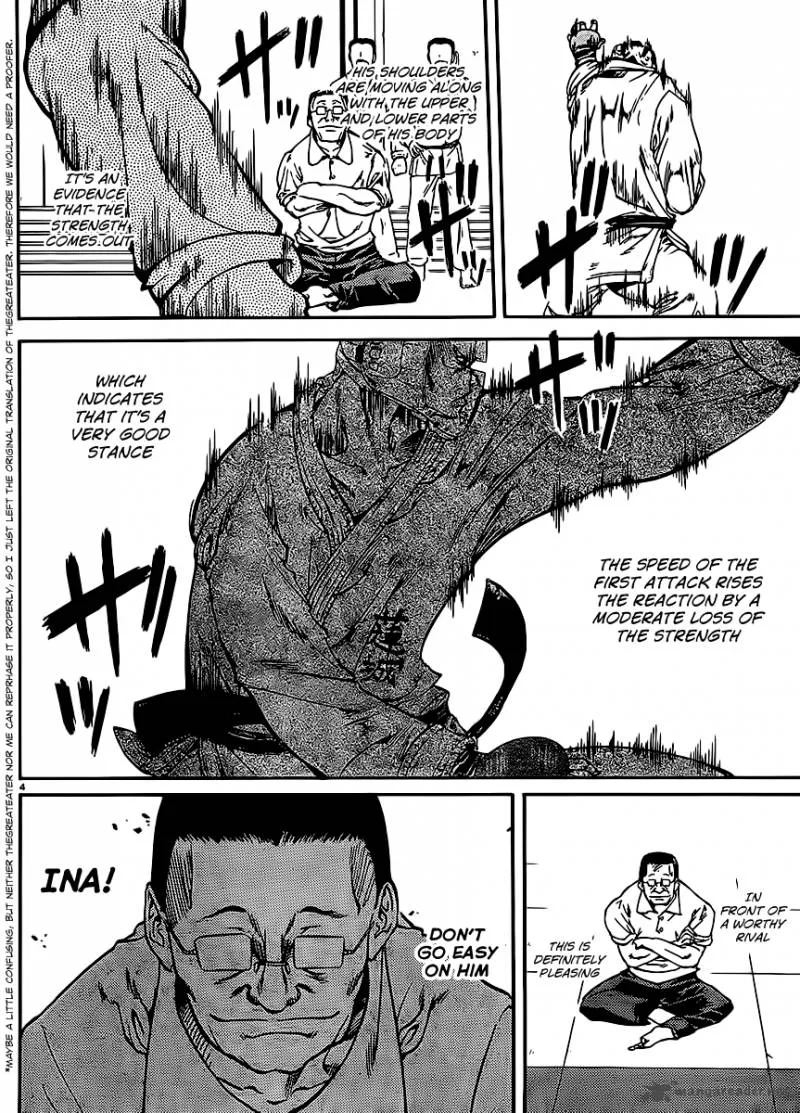 Hanza Sky Chapter 23 page 5