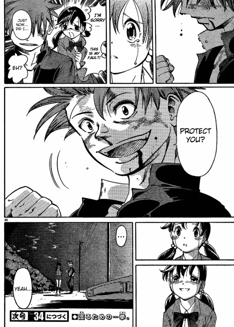 Hanza Sky Chapter 26 page 21