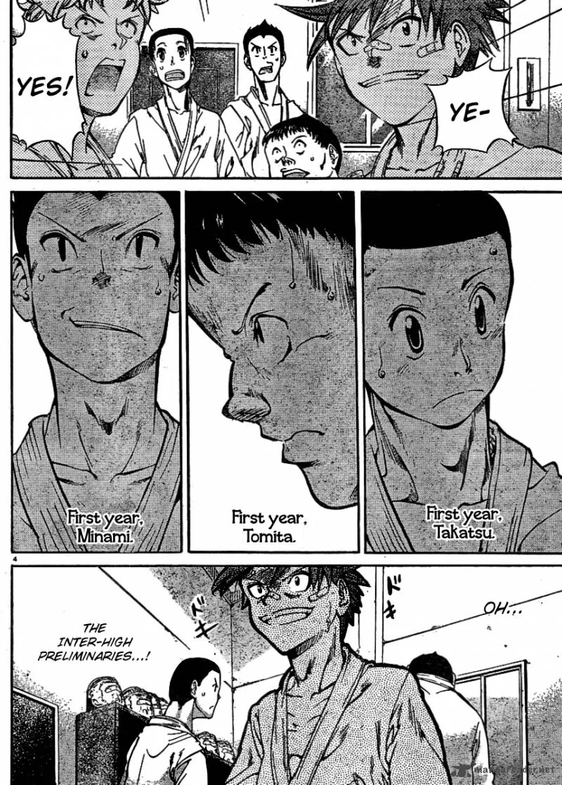 Hanza Sky Chapter 27 page 4