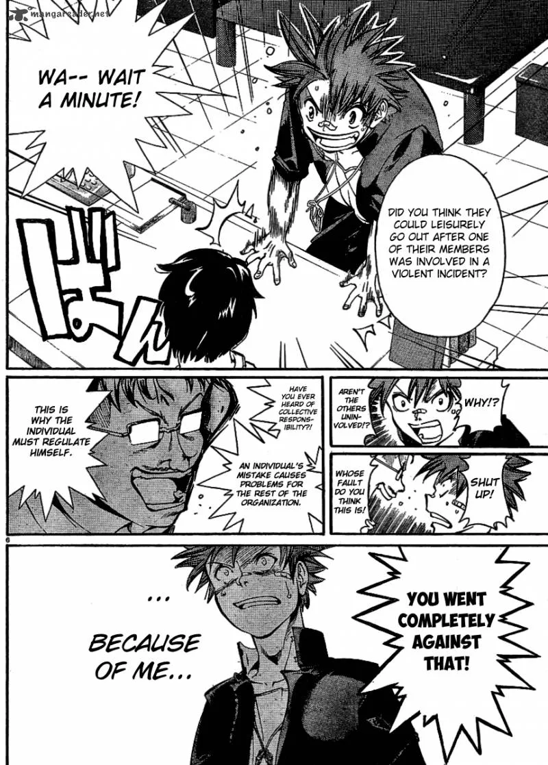 Hanza Sky Chapter 28 page 6