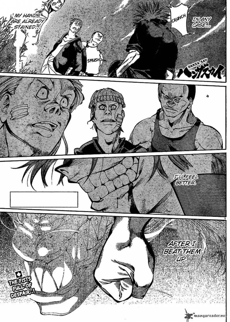 Hanza Sky Chapter 29 page 1
