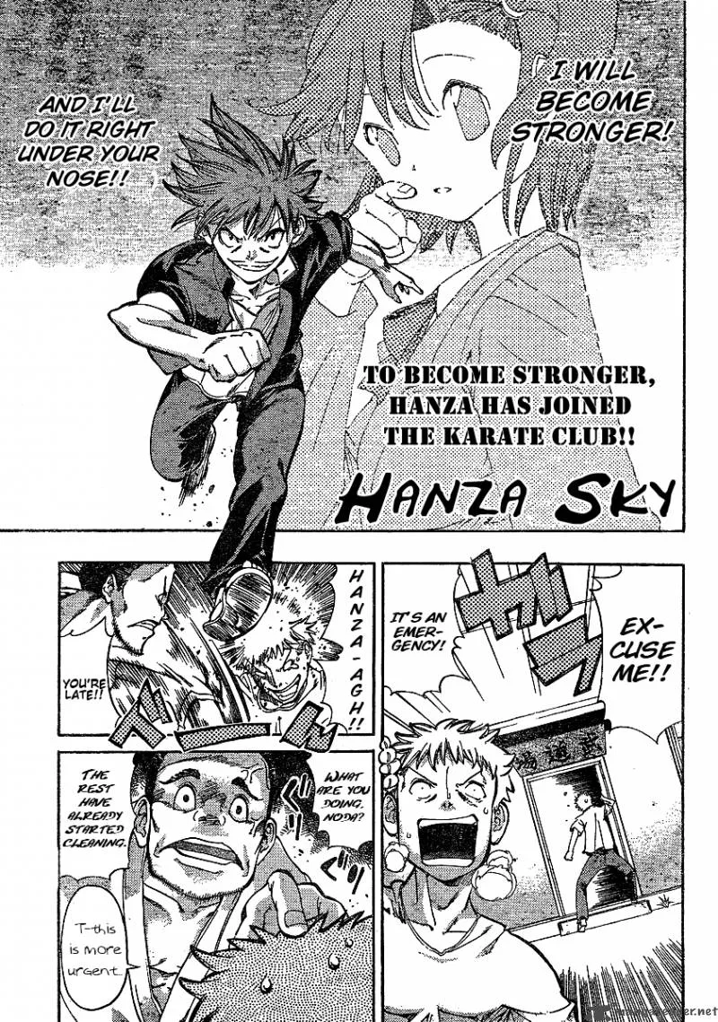 Hanza Sky Chapter 3 page 1