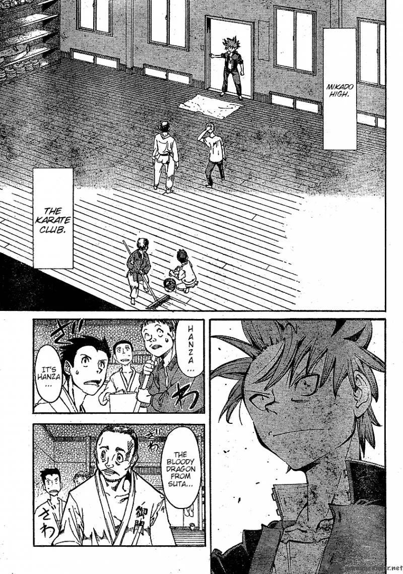 Hanza Sky Chapter 3 page 3