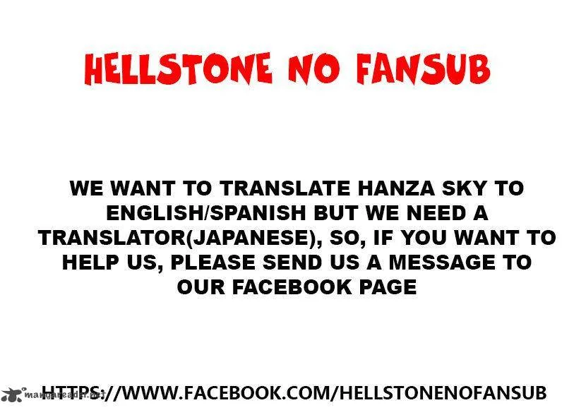 Hanza Sky Chapter 31 page 22