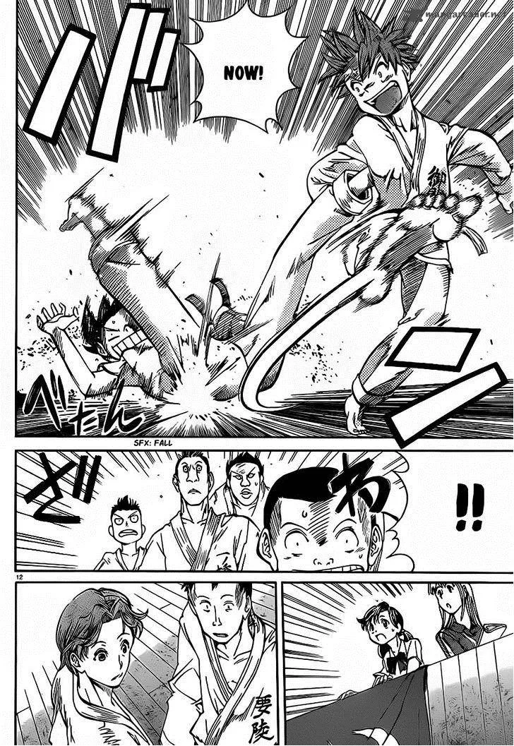 Hanza Sky Chapter 32 page 14
