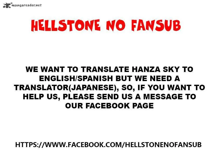 Hanza Sky Chapter 32 page 23