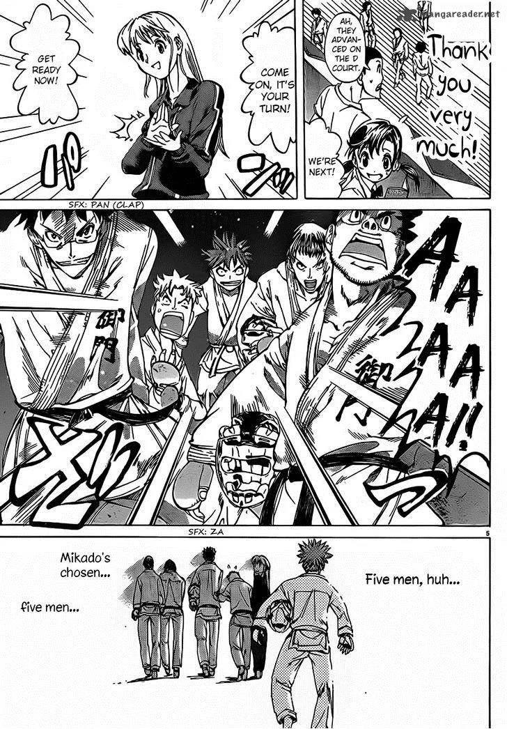Hanza Sky Chapter 33 page 7