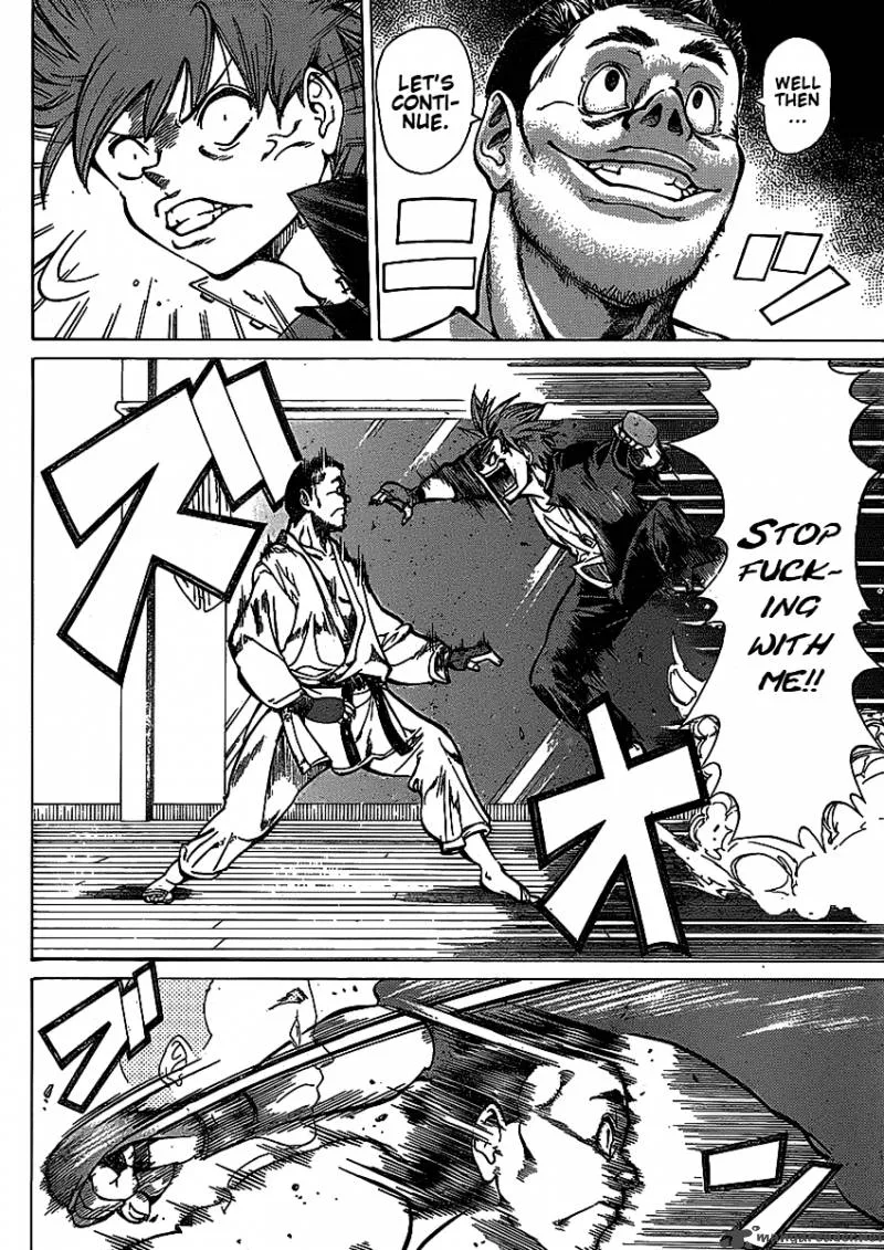Hanza Sky Chapter 4 page 5
