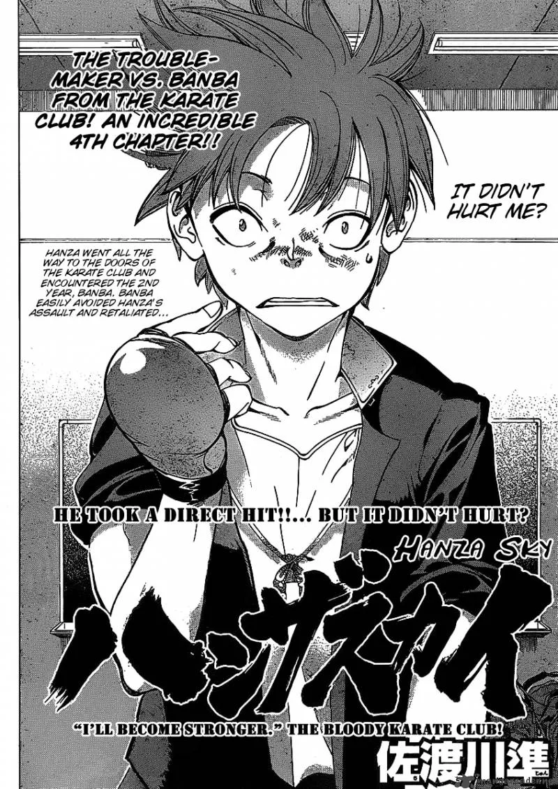 Hanza Sky Chapter 4 page 3