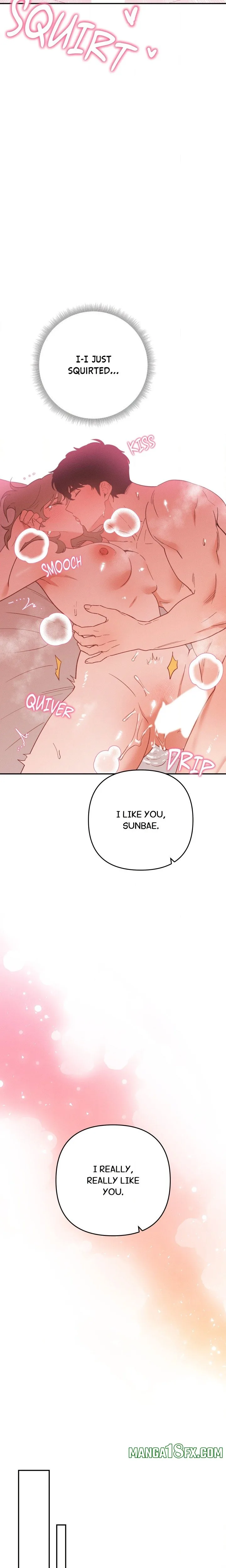 Happily ever after Chapter 17 page 14