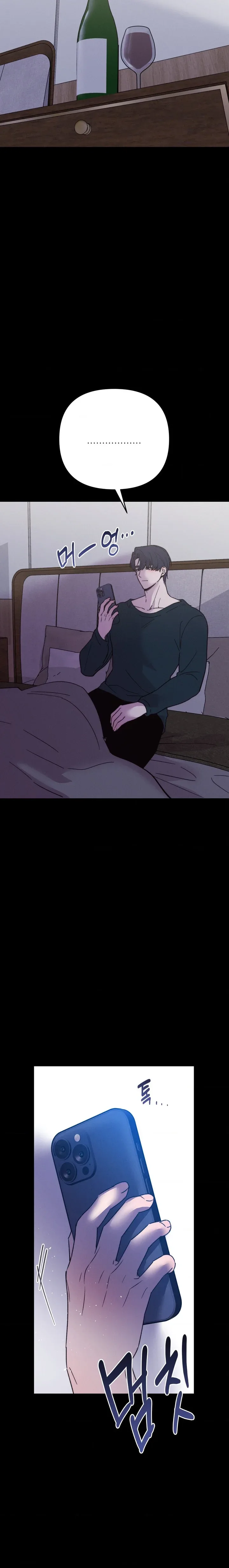 Happily ever after Chapter 19 page 6
