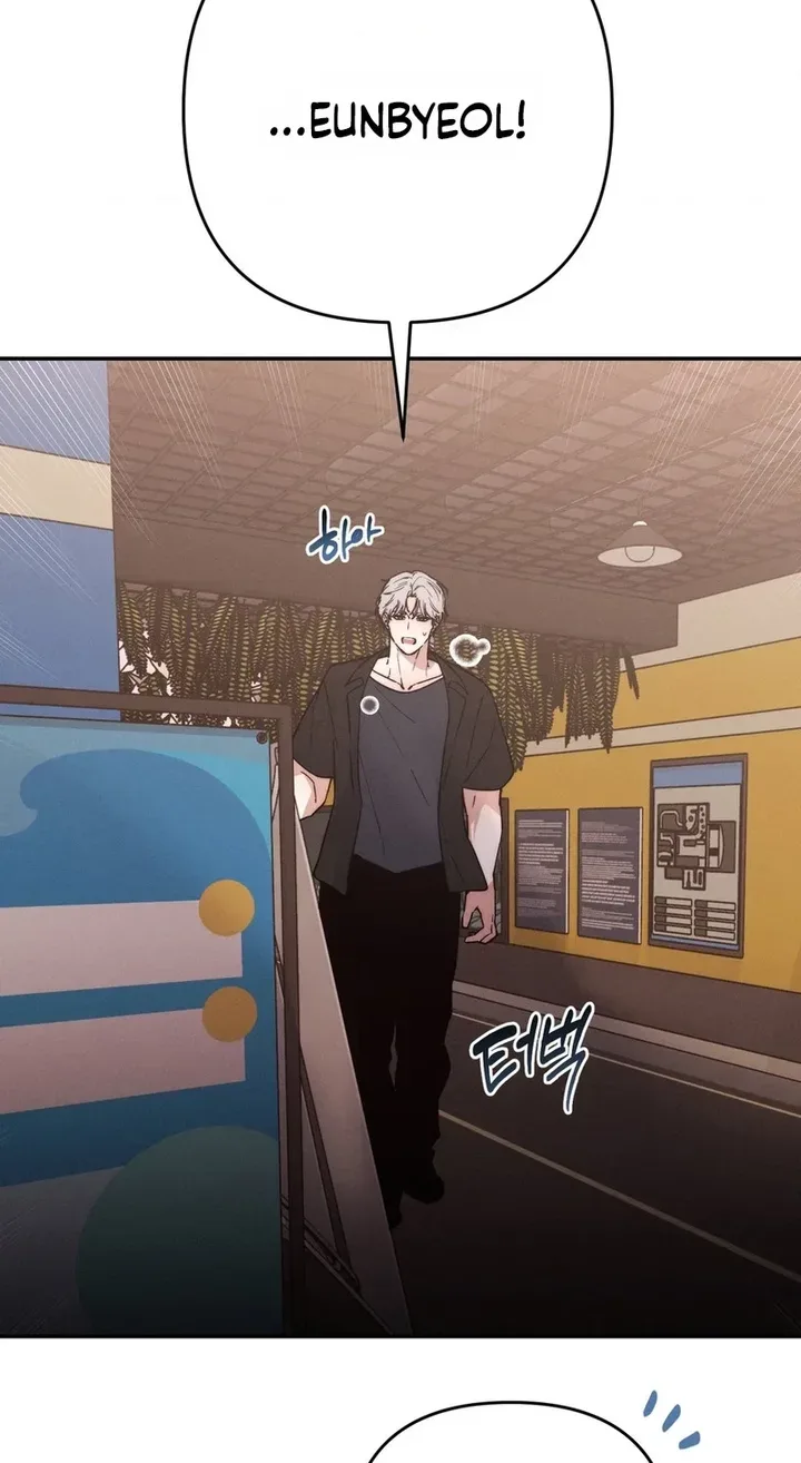 Happily ever after Chapter 27 page 73