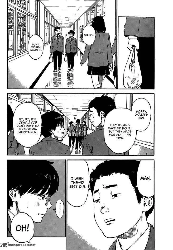 Happiness (OSHIMI Shuzo) Chapter 1 page 14
