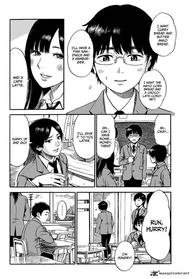 Happiness (OSHIMI Shuzo) Chapter 1 page 12