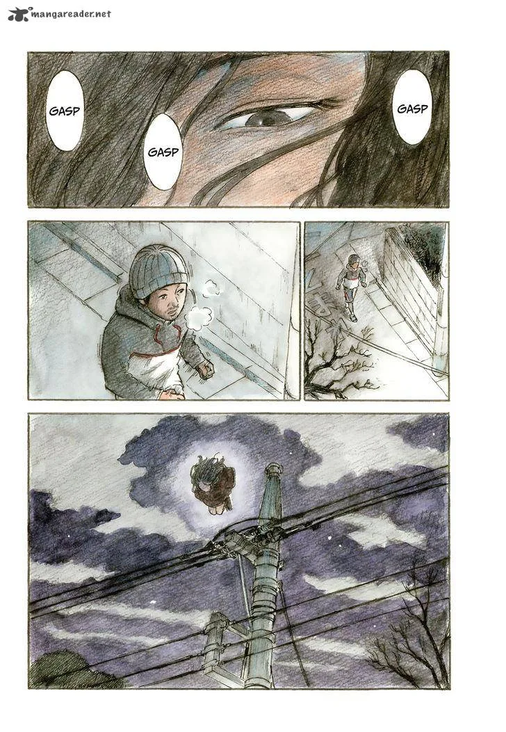 Happiness (OSHIMI Shuzo) Chapter 1 page 6