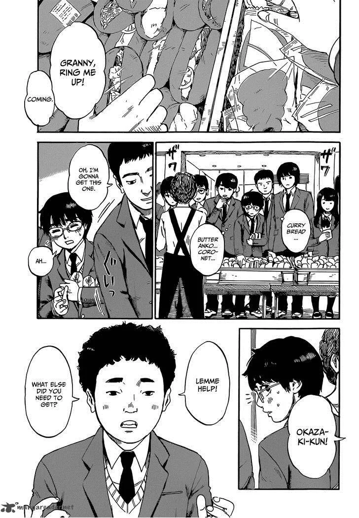 Happiness (OSHIMI Shuzo) Chapter 1 page 13