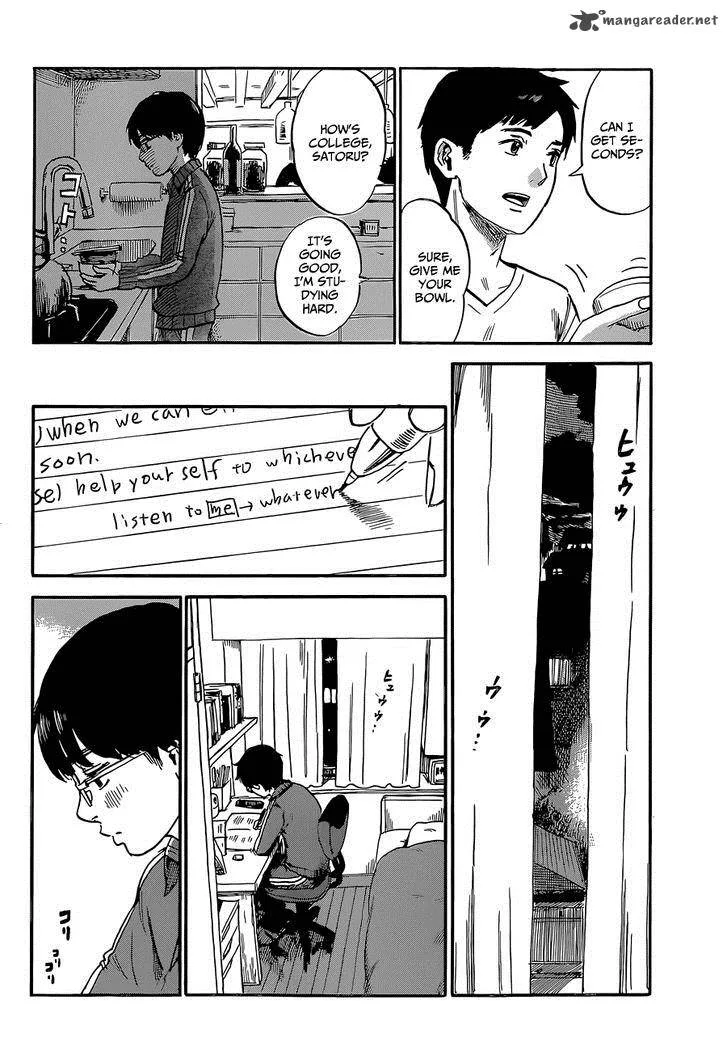 Happiness (OSHIMI Shuzo) Chapter 1 page 18