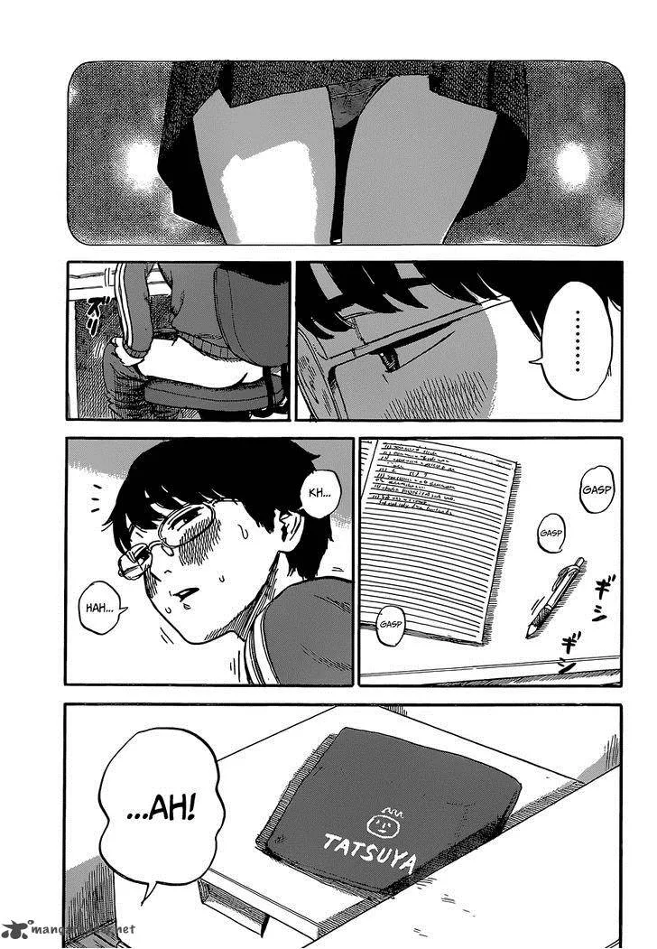 Happiness (OSHIMI Shuzo) Chapter 1 page 19
