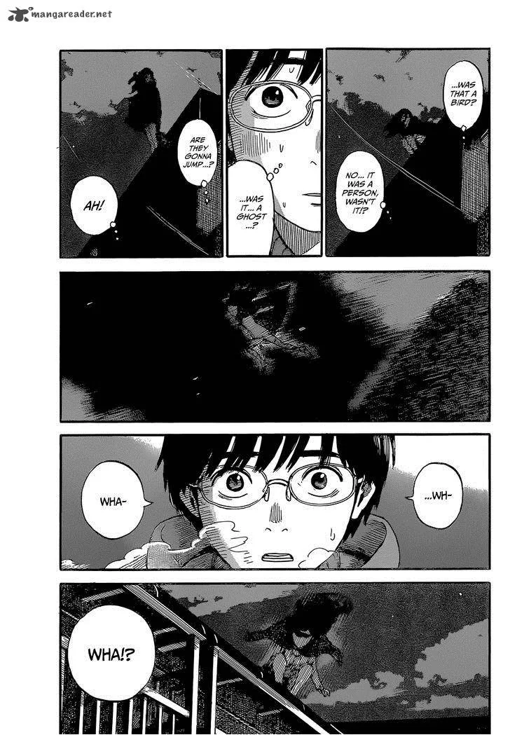 Happiness (OSHIMI Shuzo) Chapter 1 page 23