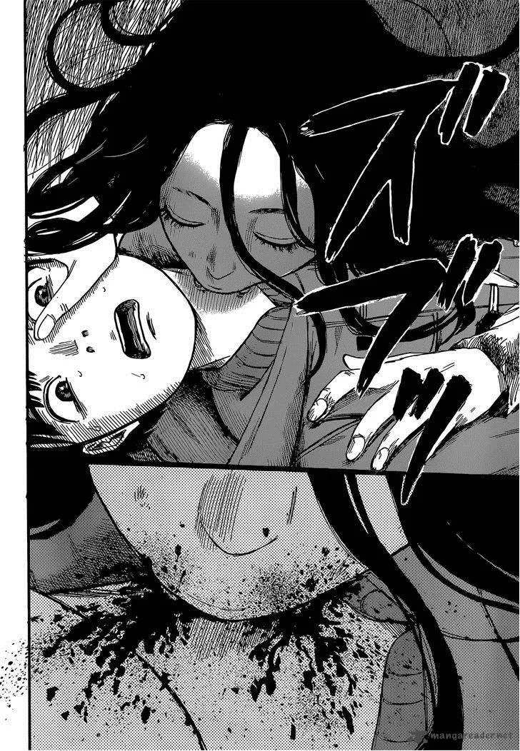 Happiness (OSHIMI Shuzo) Chapter 1 page 26