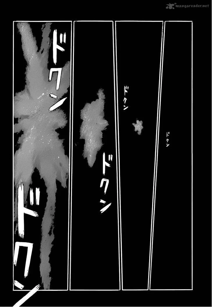 Happiness (OSHIMI Shuzo) Chapter 1 page 35