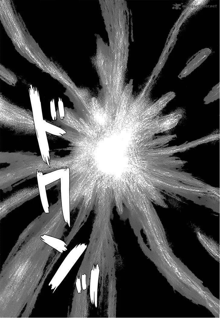 Happiness (OSHIMI Shuzo) Chapter 1 page 36