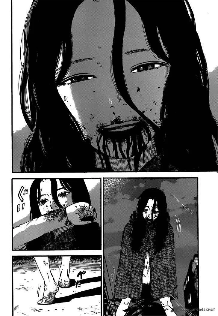 Happiness (OSHIMI Shuzo) Chapter 1 page 33