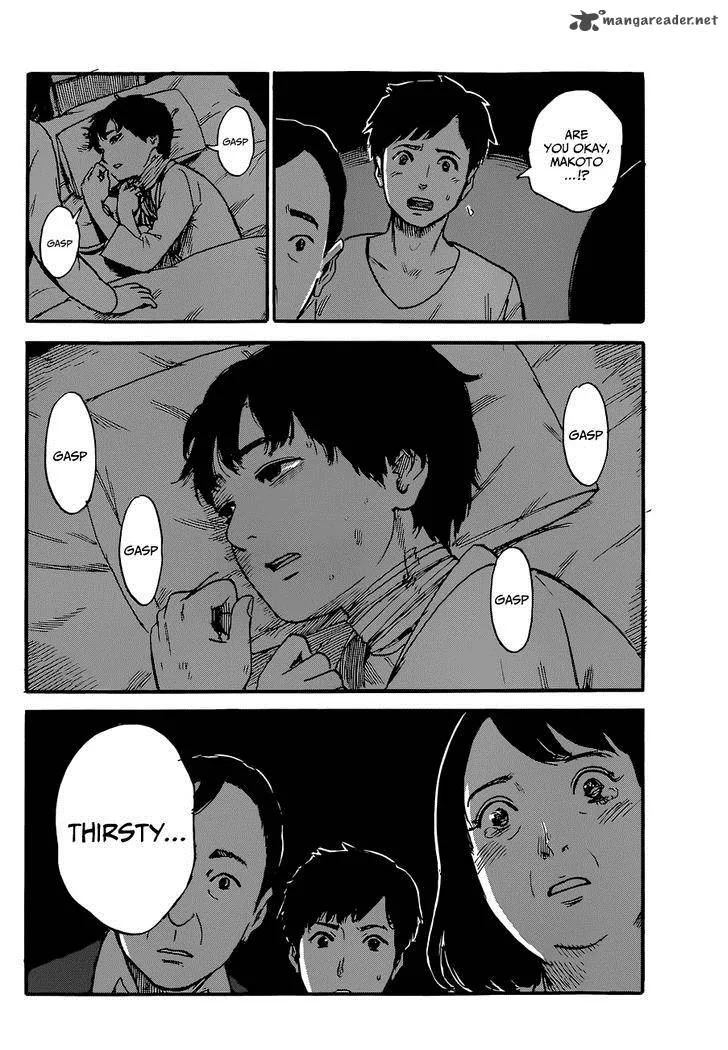 Happiness (OSHIMI Shuzo) Chapter 1 page 39