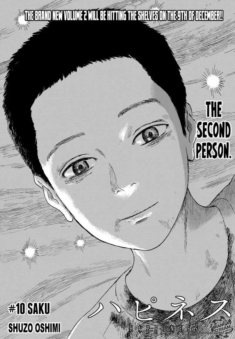 Happiness (OSHIMI Shuzo) Chapter 10 page 1