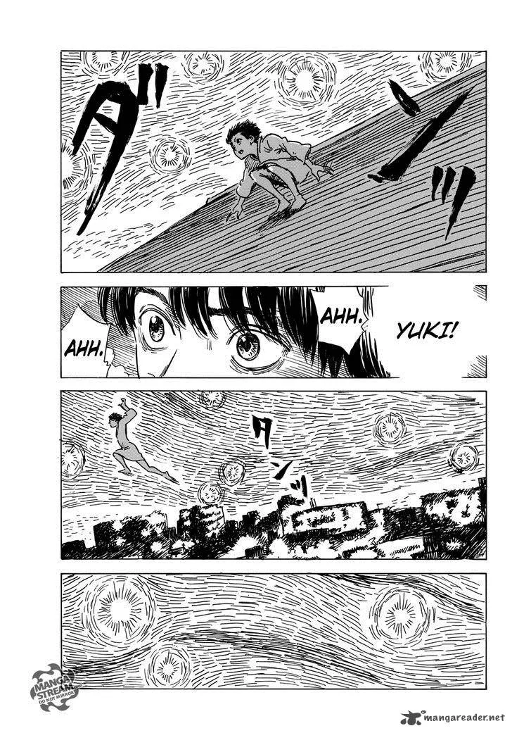 Happiness (OSHIMI Shuzo) Chapter 11 page 10