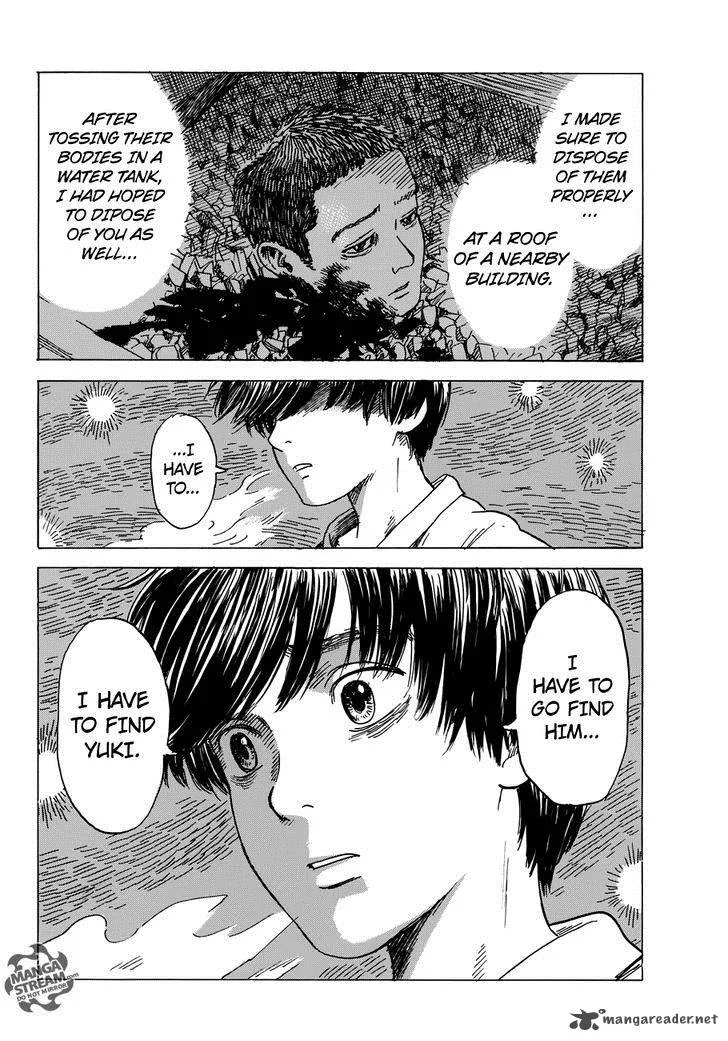 Happiness (OSHIMI Shuzo) Chapter 11 page 7