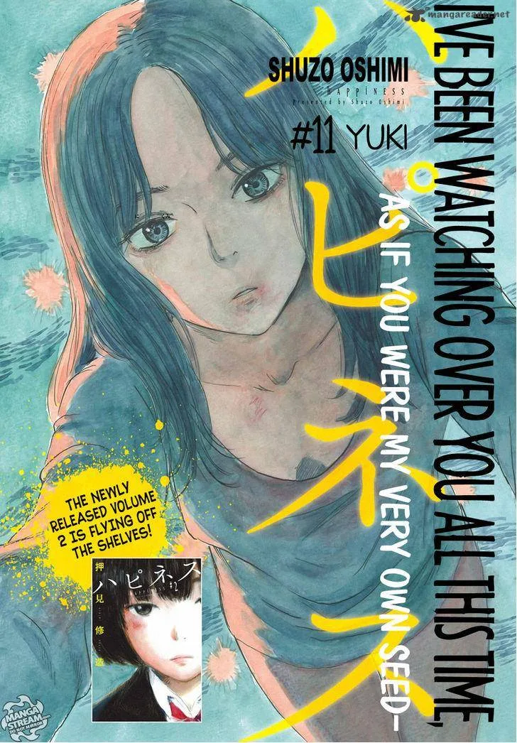 Happiness (OSHIMI Shuzo) Chapter 11 page 3