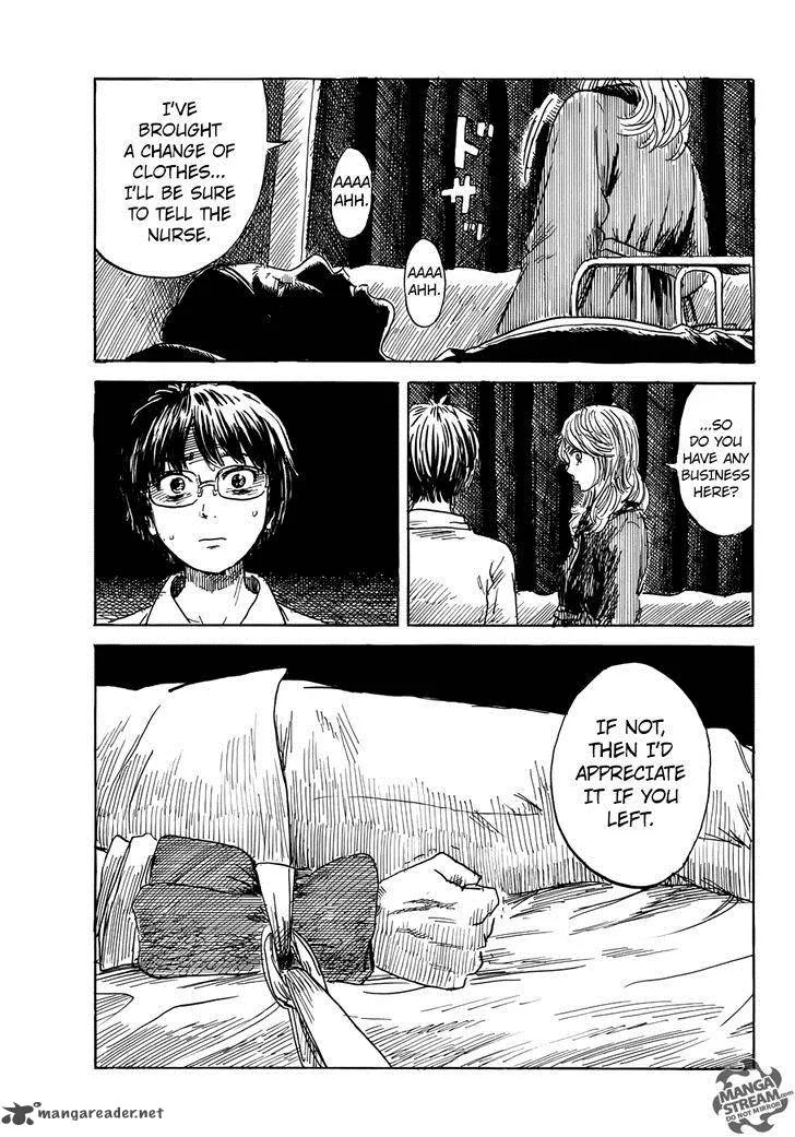 Happiness (OSHIMI Shuzo) Chapter 12 page 12