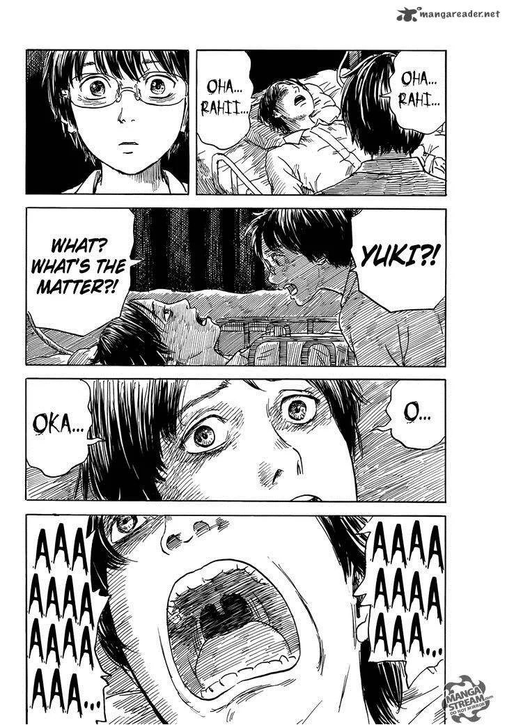Happiness (OSHIMI Shuzo) Chapter 12 page 9
