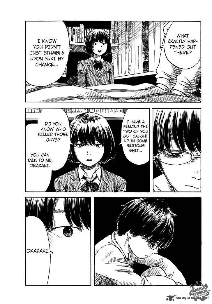 Happiness (OSHIMI Shuzo) Chapter 12 page 22