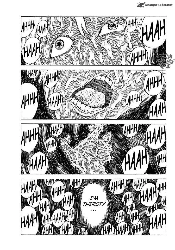 Happiness (OSHIMI Shuzo) Chapter 12 page 4