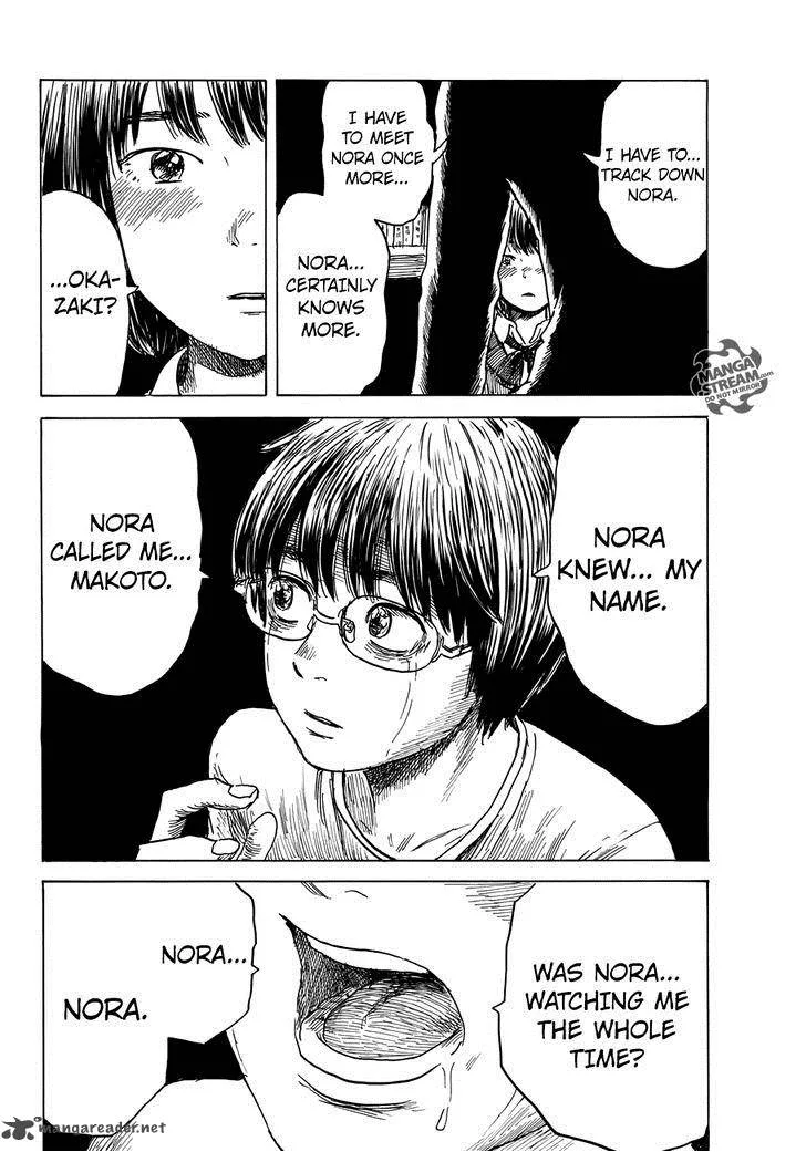 Happiness (OSHIMI Shuzo) Chapter 12 page 31
