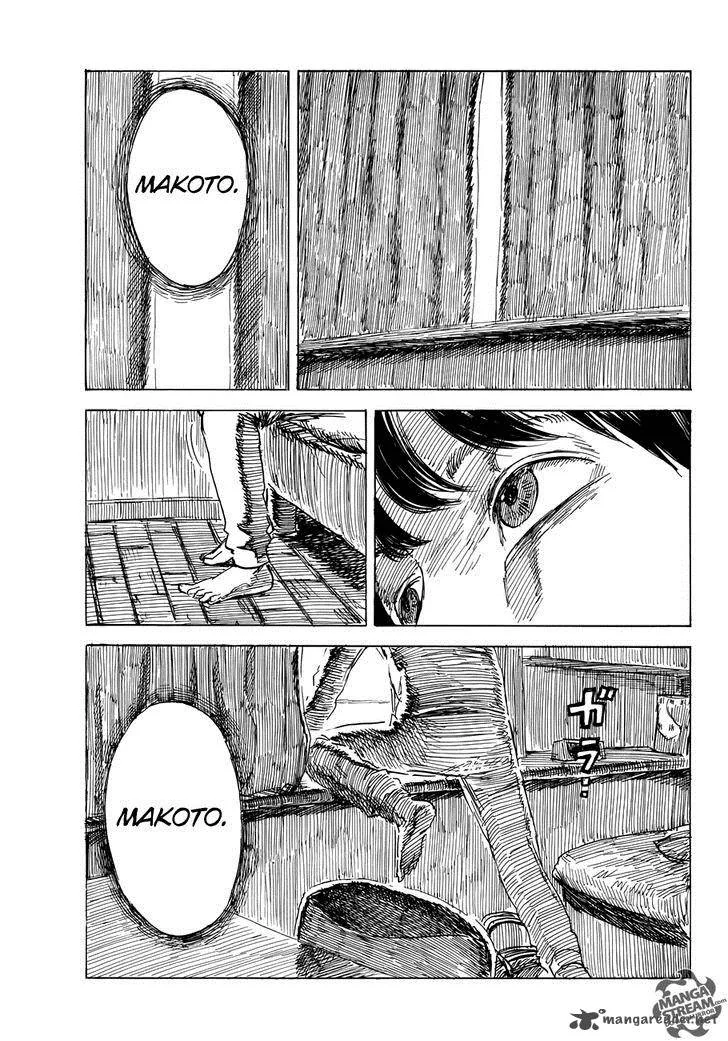 Happiness (OSHIMI Shuzo) Chapter 12 page 36