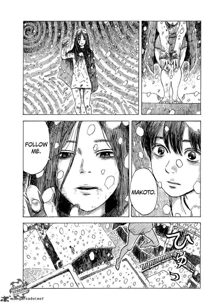 Happiness (OSHIMI Shuzo) Chapter 13 page 4