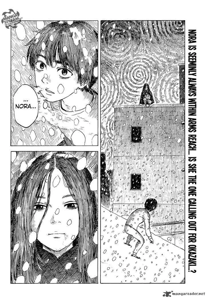 Happiness (OSHIMI Shuzo) Chapter 13 page 3