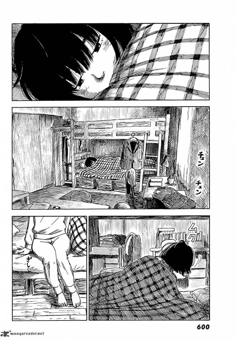 Happiness (OSHIMI Shuzo) Chapter 14 page 6
