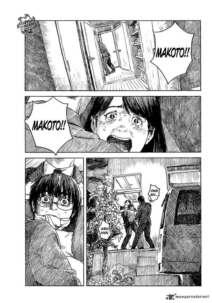 Happiness (OSHIMI Shuzo) Chapter 15 page 10
