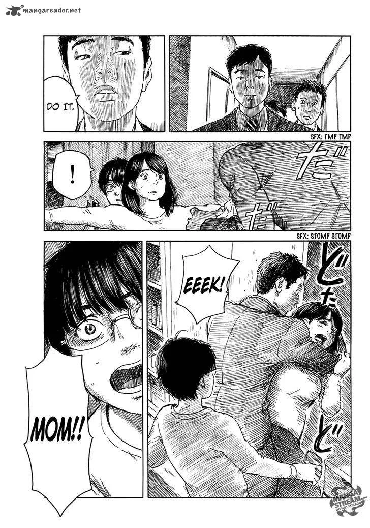 Happiness (OSHIMI Shuzo) Chapter 15 page 6