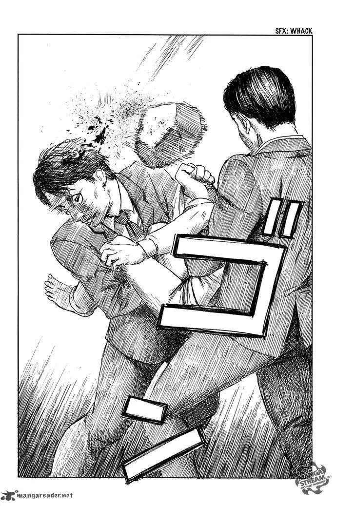 Happiness (OSHIMI Shuzo) Chapter 15 page 13