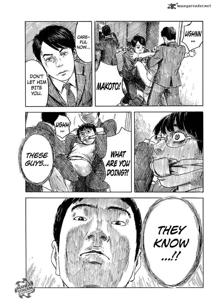 Happiness (OSHIMI Shuzo) Chapter 15 page 8